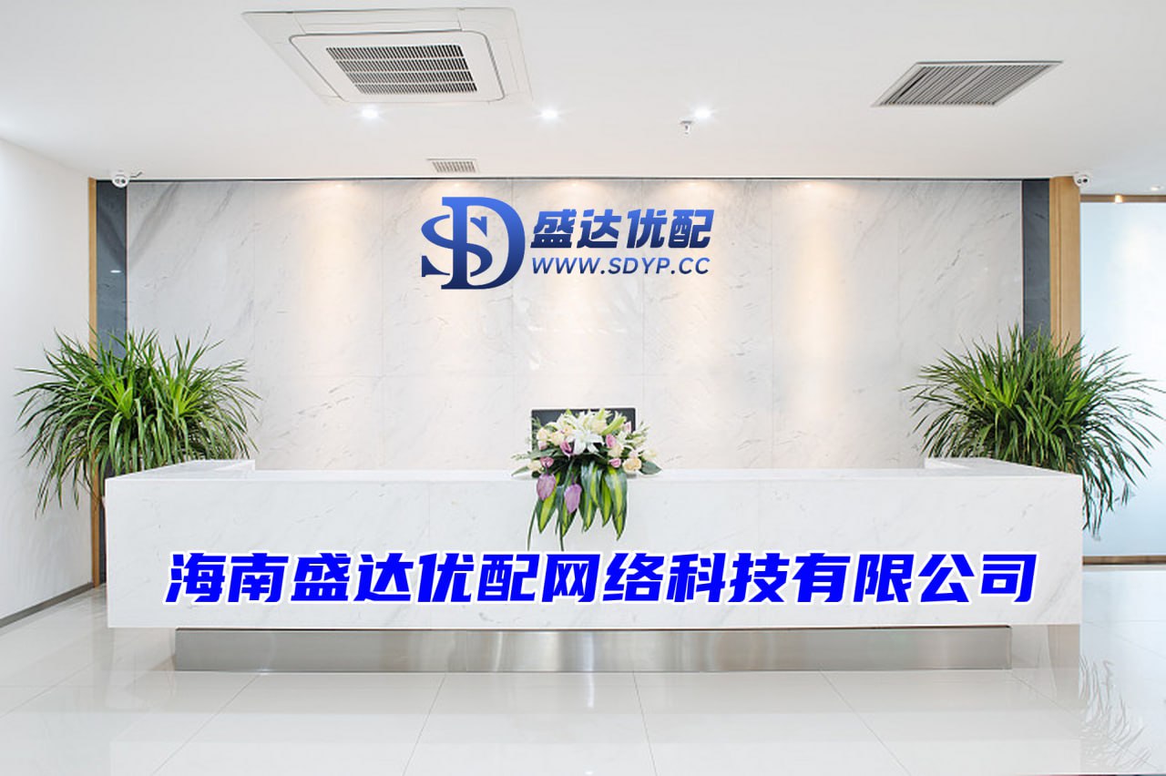 贵丰配资-专业在线股票配资网-前三配资平台-厦门股票配资一览表